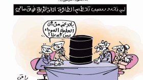 كاريكاتير العدد 4504