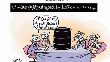 كاريكاتير العدد 4504