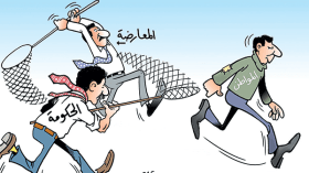 الزوالية خارج مصيدة السياسيين