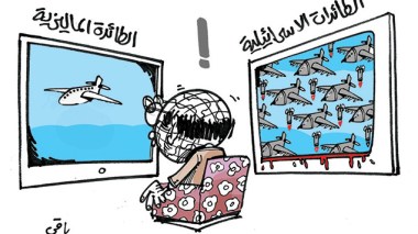 كاريكاتير العدد 4445