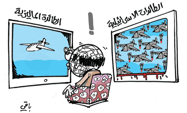 كاريكاتير العدد 4445