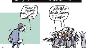 كاريكاتير العدد 4775