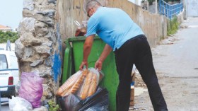 “الفاو” تدعو لوضع حد لتبذير الغذاء في الشرق الأوسط وشمال إفريقيا