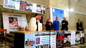 480  مليون تكلفة مشروع أول قاموس أمازيغي على الإنترنت