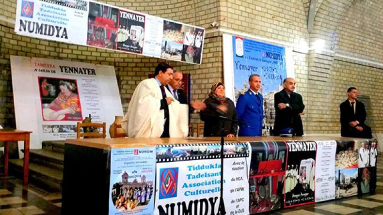 480  مليون تكلفة مشروع أول قاموس أمازيغي على الإنترنت