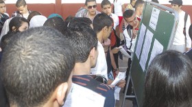 صفر نجاح بثانوية محمد الصالح بوغزالة بالبرمة الحدودية بورقلة