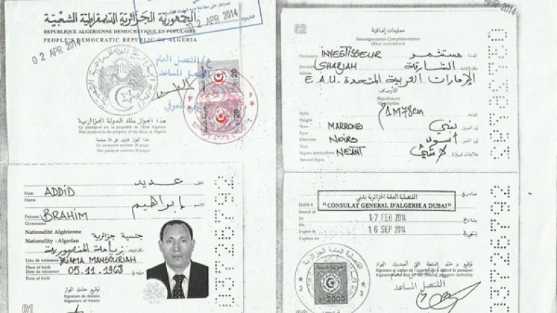 جزائري‮ ‬مقيم‮  ‬في‮ ‬الشارقة‮ ‬يدول قضيته ضد شريكه الإماراتي