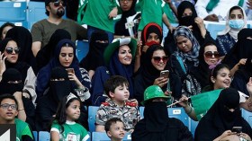 رسميا.. السماح للسعوديات بدخول ملاعب كرة القدم