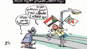 كاركاتير العدد 4886