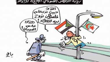 كاركاتير العدد 4886