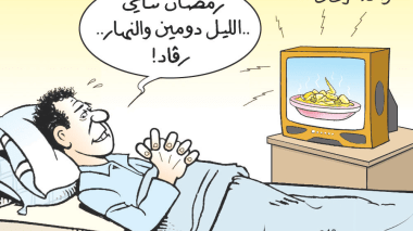 رمضان عند البعض