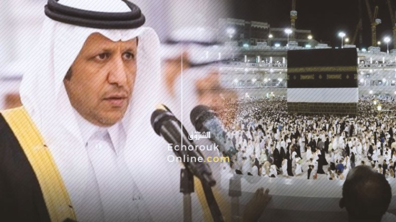 هكذا يسترجع الجزائريون أموالهم بعد تعليق العمرة