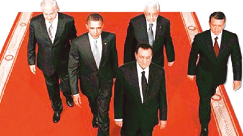 الأهرام المصرية تفبرك صورة مفاوضات السلام حتى تظهر مبارك أمام أوباما