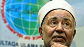 Décès de l'imam Tantaoui