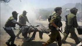 إسرائيل تتخوف من اختطاف مواطنيها في الخارج