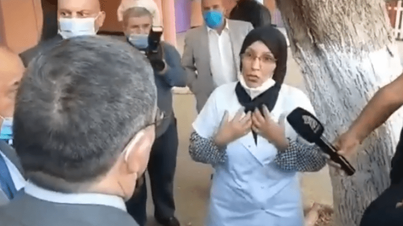 حزب الفايس بوك