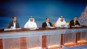 الجزائرية خالدية جاب الله تجتاز عقبة أمير الشعراء