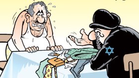 كاركاتير العدد 4886