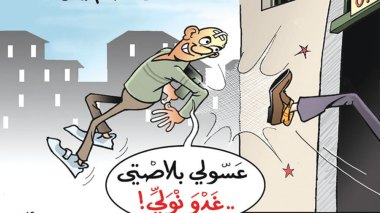 كاريكاتير العدد 5158