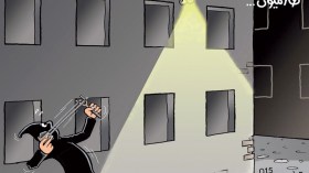 كاريكاتير العدد 4909