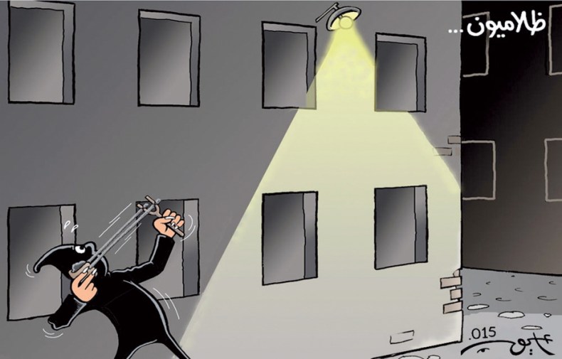 كاريكاتير العدد 4909