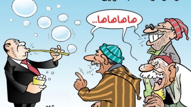 كاريكاتير العدد 5021