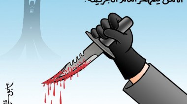 كاريكاتير العدد 5014