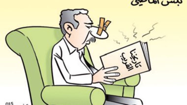 كاريكاتير 4905