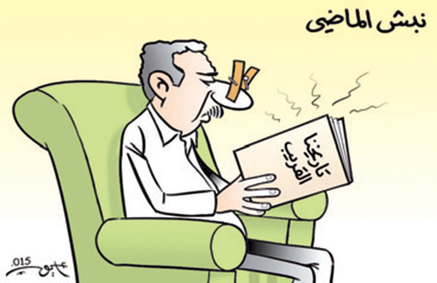 كاريكاتير 4905