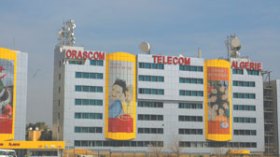 استرجاع‭ ‬أغلبية‭ ‬اسهم‭ ‬‮”‬جازي‮”‬‭ ‬ناجح‭ ‬اقتصاديا‭..‬‮ ‬لكن‭ ‬بشروط‭