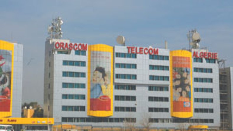 استرجاع‭ ‬أغلبية‭ ‬اسهم‭ ‬‮”‬جازي‮”‬‭ ‬ناجح‭ ‬اقتصاديا‭..‬‮ ‬لكن‭ ‬بشروط‭