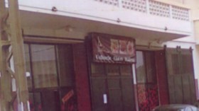 سكان سطاوالي ينتفضون بشكل سلمي لغلق مقهى “للمواعدة”