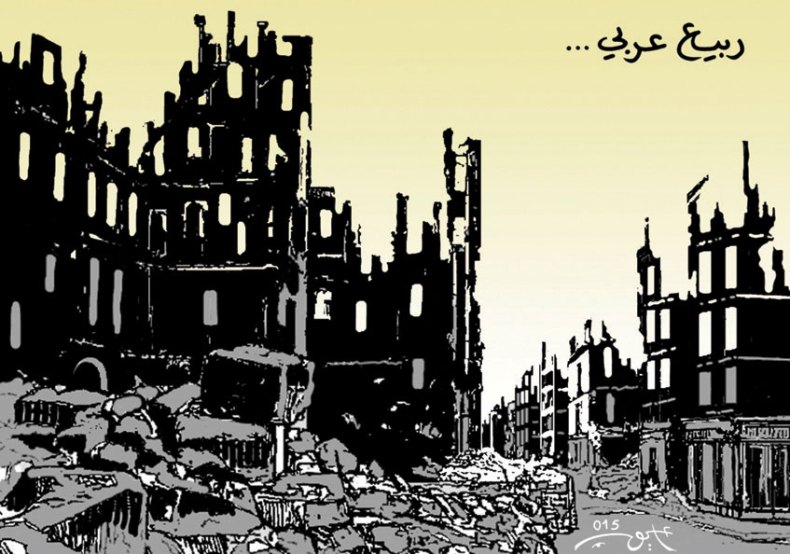 كاريكاتير العدد 4914