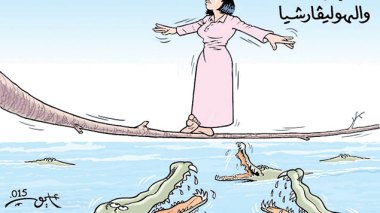 كاريكاتير العدد 4908