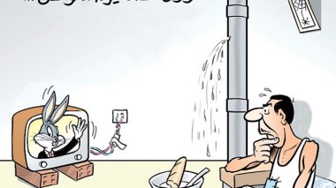 كاركاتير العدد 4878