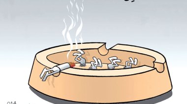 كاركاتير العدد 4889