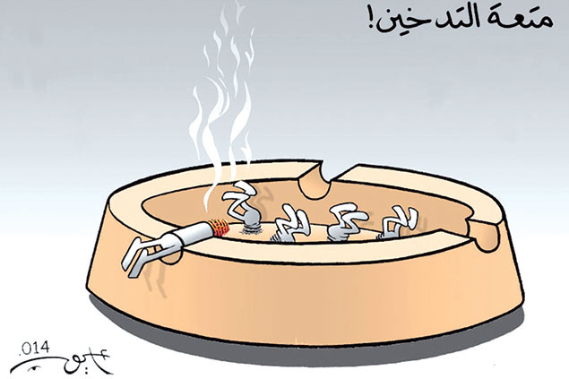 كاركاتير العدد 4889