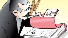 كاركاتير العدد 4892