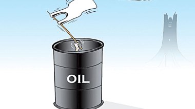 كاريكاتير العدد 4919