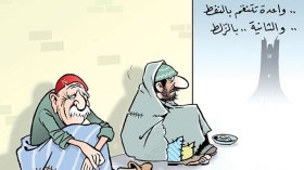 كاركاتير العدد 4882