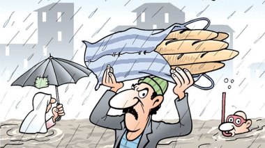 كاركاتير العدد 4890