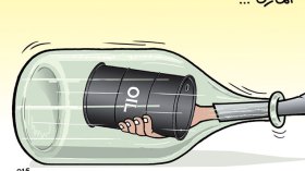 كاركاتير العدد 4885