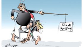 كاركاتير العدد 4901