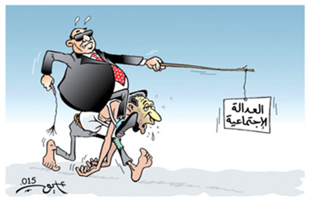 كاركاتير العدد 4901