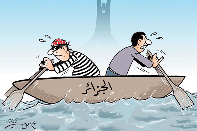 كاركاتير العدد 4900