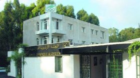 ثلثا أعضاء الجمعية العامة للجنة الأولمبية يطالبون بجمعية عامة استثنائية