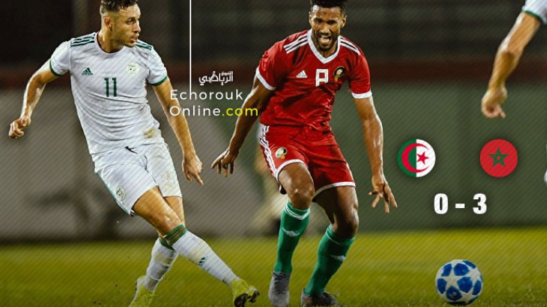 المغرب 3 الجزائر 0: إقصاء مرّ بطعم فضائحي!