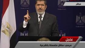 مرسي: الحفاظ على الشرعية وتحقيق أهداف الثورة ثمنها حياتي كلها