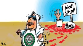 العالم العربي