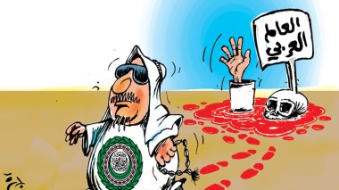 العالم العربي